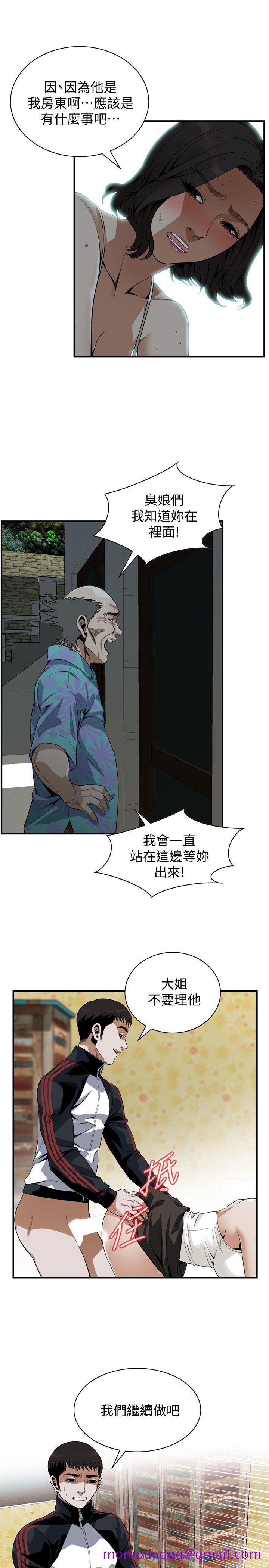 《偷窥（全集无删减）》漫画最新章节偷窥（全集无删减）-第137话-难以抗拒的小鲜肉免费下拉式在线观看章节第【6】张图片