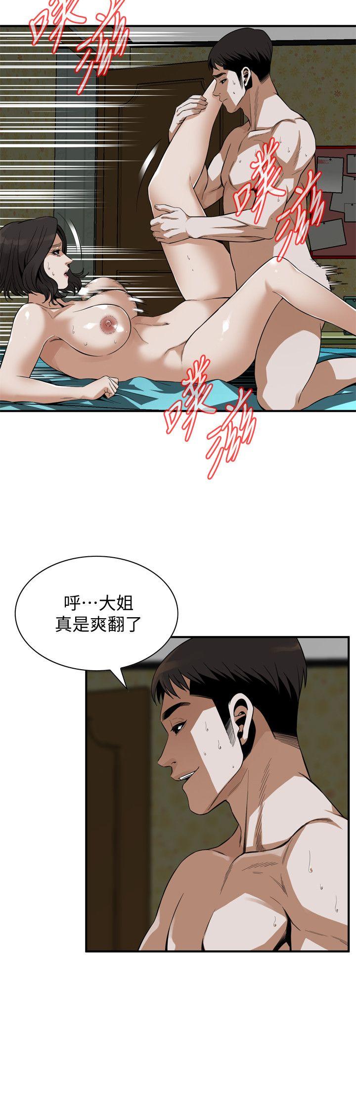 《偷窥（全集无删减）》漫画最新章节偷窥（全集无删减）-第137话-难以抗拒的小鲜肉免费下拉式在线观看章节第【14】张图片