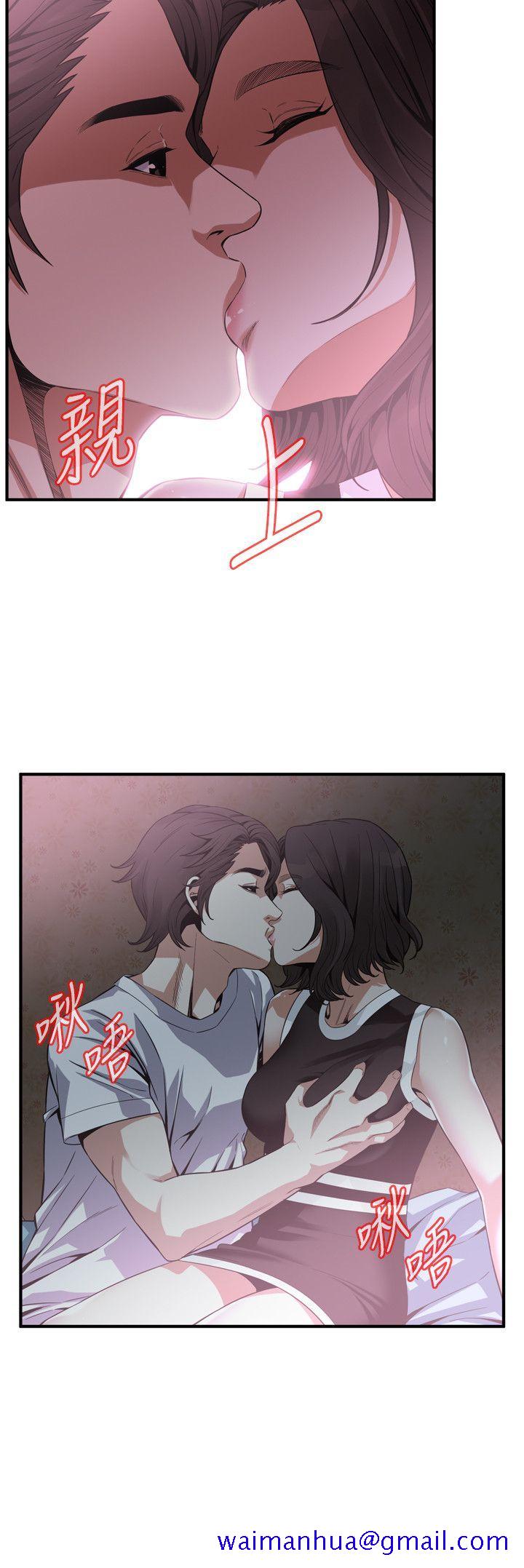 《偷窥（全集无删减）》漫画最新章节偷窥（全集无删减）-第140话-吃醋免费下拉式在线观看章节第【11】张图片