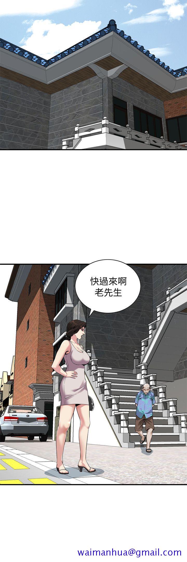 《偷窥（全集无删减）》漫画最新章节偷窥（全集无删减）-第143话-大干一场吧免费下拉式在线观看章节第【11】张图片