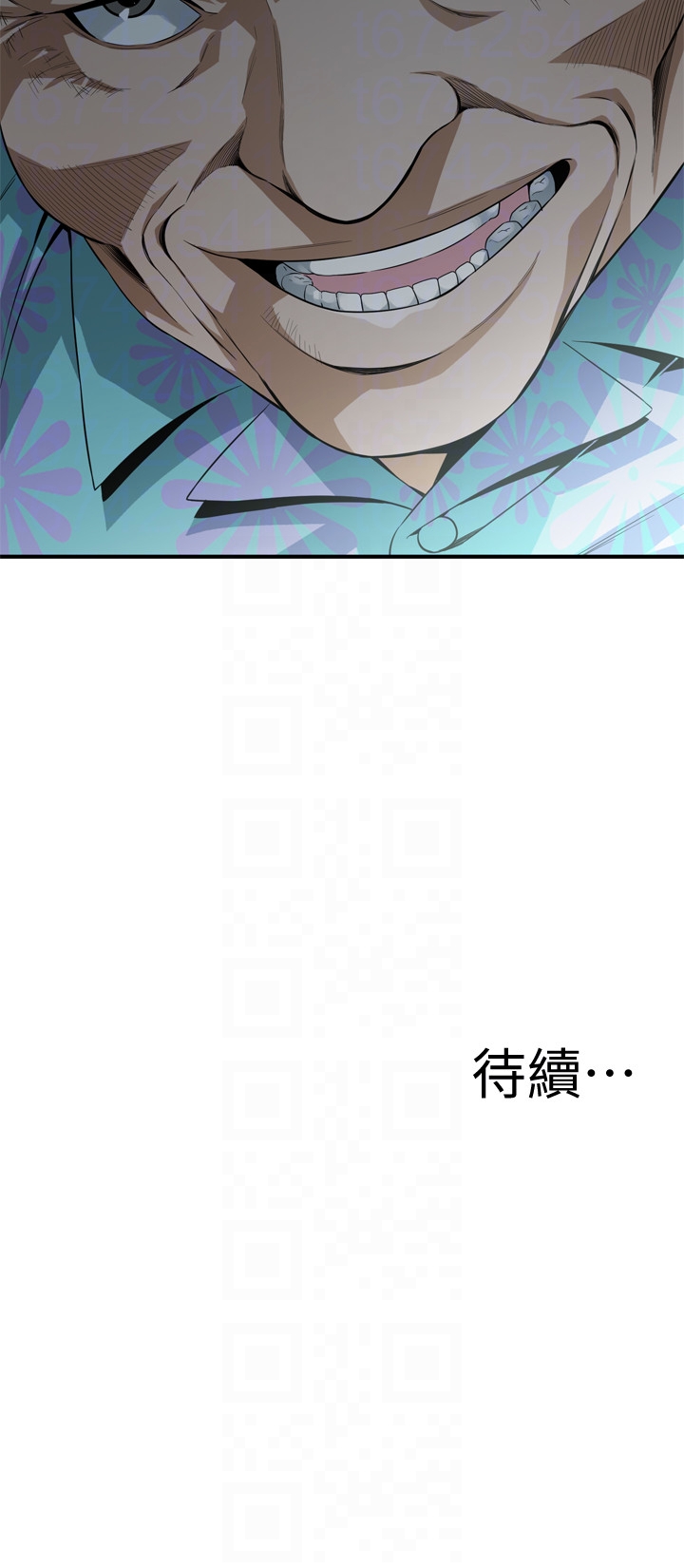 《偷窥（全集无删减）》漫画最新章节偷窥（全集无删减）-第152话-尝尝惊险刺激的快感吧免费下拉式在线观看章节第【25】张图片