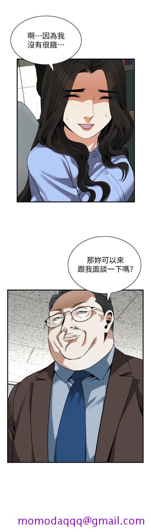 《偷窥（全集无删减）》漫画最新章节偷窥（全集无删减）-第155话-琇爱，能跟我谈一下吗免费下拉式在线观看章节第【25】张图片