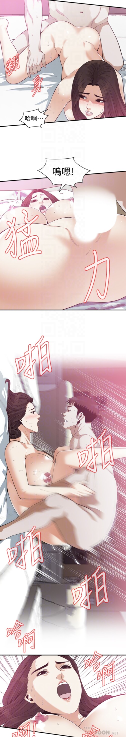 《偷窥（全集无删减）》漫画最新章节偷窥（全集无删减）-第163话第3季-阿姨，我爱你免费下拉式在线观看章节第【18】张图片