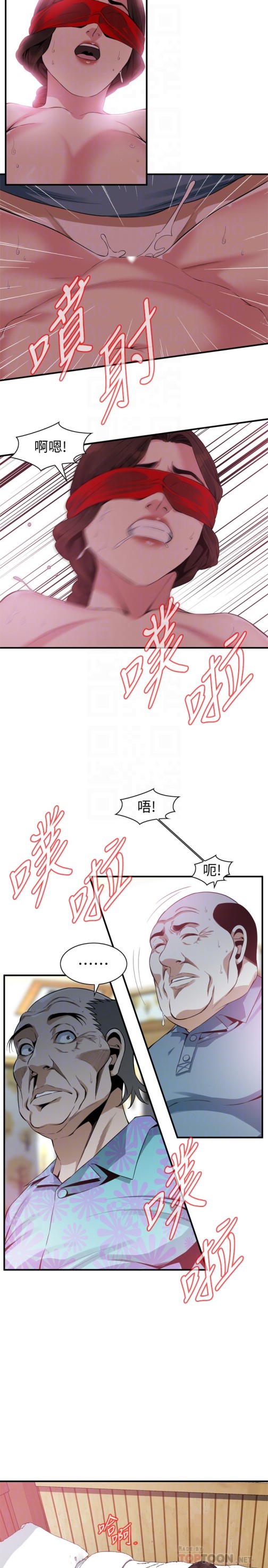 《偷窥（全集无删减）》漫画最新章节偷窥（全集无删减）-第165话第3季-老先生，你的声音怎么怪怪的…免费下拉式在线观看章节第【18】张图片