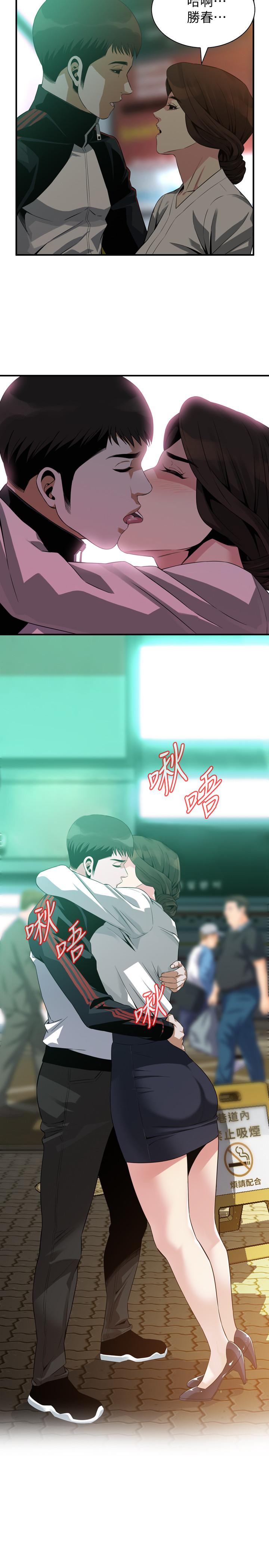 《偷窥（全集无删减）》漫画最新章节偷窥（全集无删减）-第172话第3季-我比那两个老头还行免费下拉式在线观看章节第【9】张图片