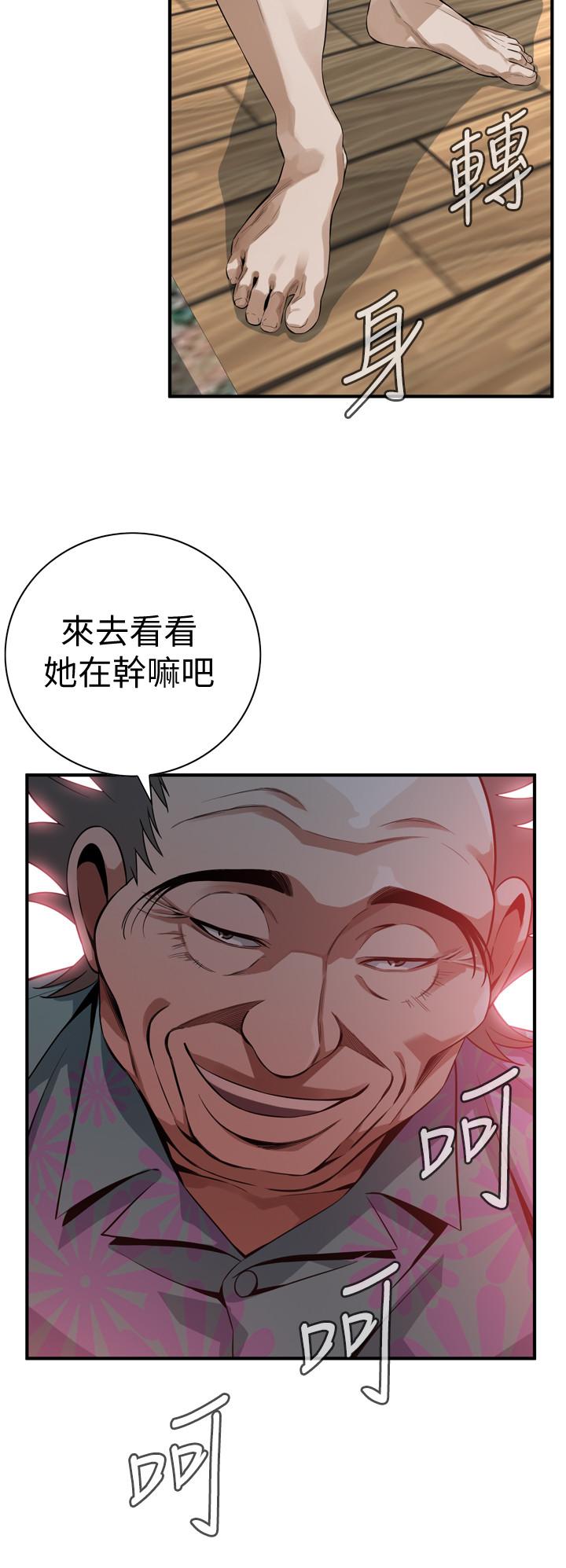 《偷窥（全集无删减）》漫画最新章节偷窥（全集无删减）-第177话第3季-你真的要跟李琇爱离婚了吗免费下拉式在线观看章节第【19】张图片