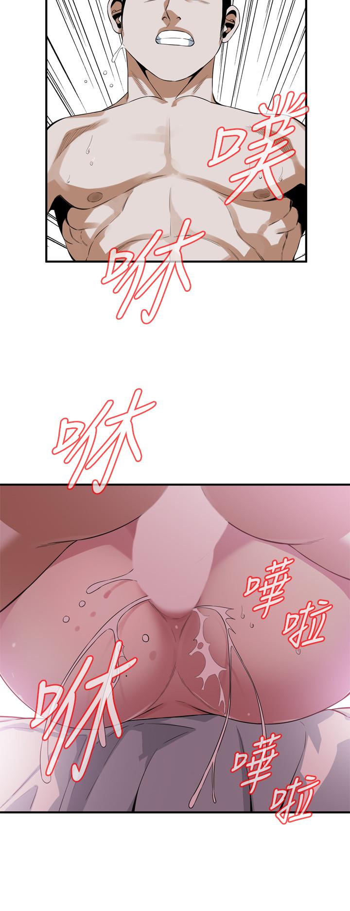 《偷窥（全集无删减）》漫画最新章节偷窥（全集无删减）-第178话第3季-熟女就是如此可口免费下拉式在线观看章节第【20】张图片