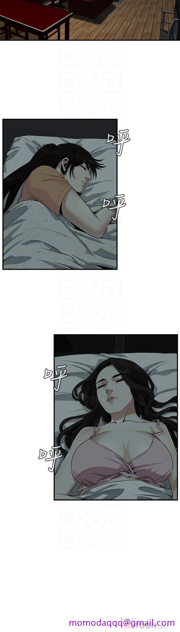 《偷窥（全集无删减）》漫画最新章节偷窥（全集无删减）-第179话第3季-胜春不行，但是公公就免费下拉式在线观看章节第【16】张图片