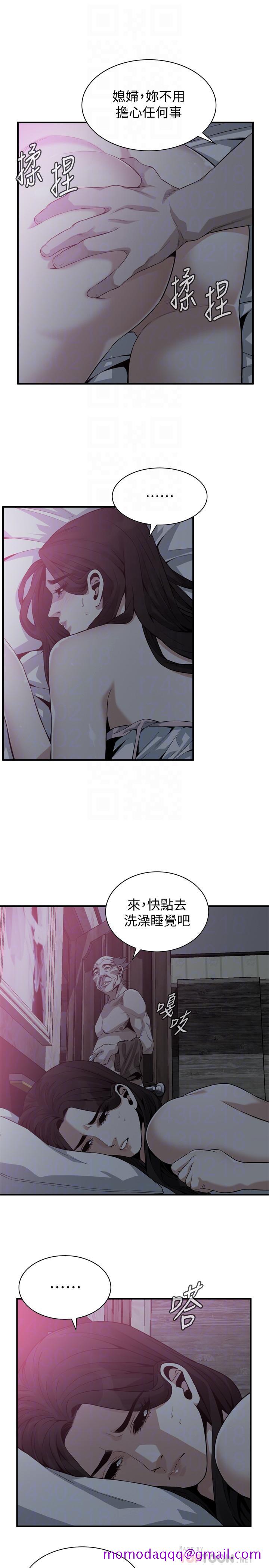 《偷窥（全集无删减）》漫画最新章节偷窥（全集无删减）-第181话第3季-贞熙，跟我做吧免费下拉式在线观看章节第【6】张图片