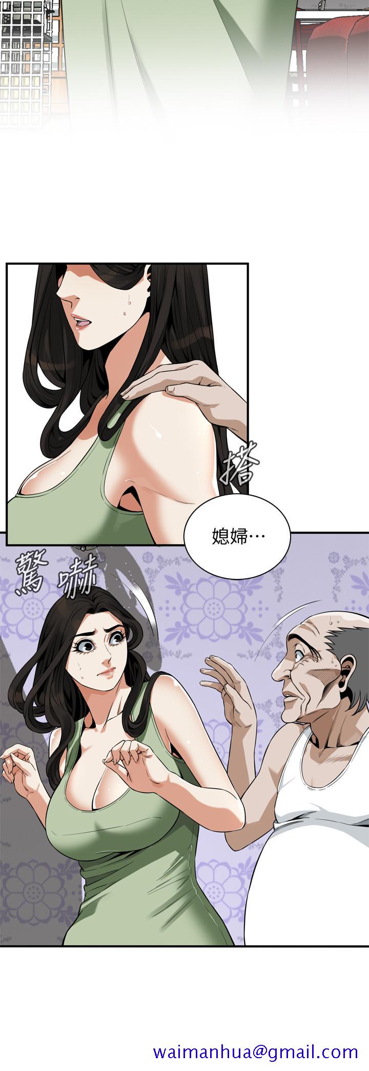 《偷窥（全集无删减）》漫画最新章节偷窥（全集无删减）-第181话第3季-贞熙，跟我做吧免费下拉式在线观看章节第【11】张图片