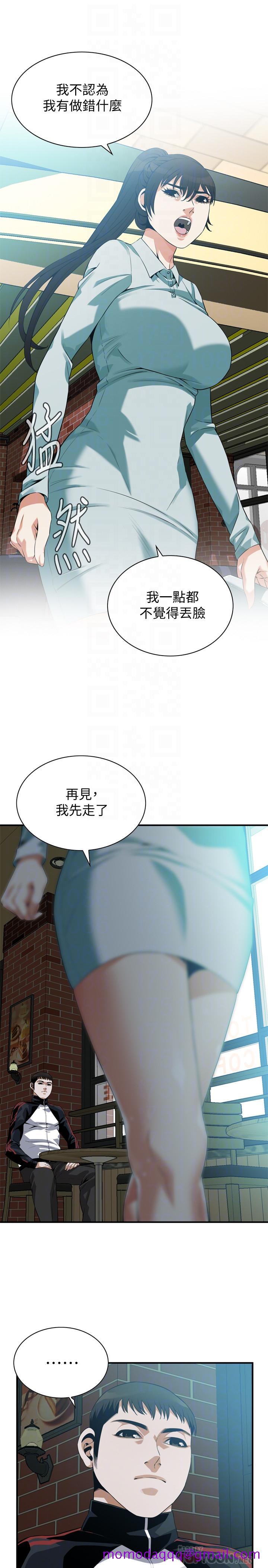 《偷窥（全集无删减）》漫画最新章节偷窥（全集无删减）-第185话第3季-公公永无止境的欲望免费下拉式在线观看章节第【6】张图片