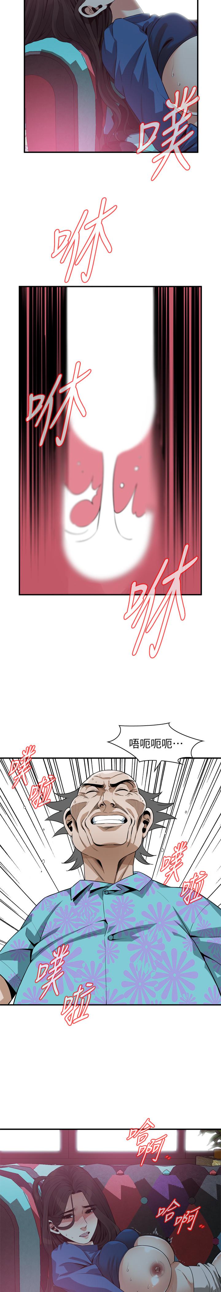 《偷窥（全集无删减）》漫画最新章节偷窥（全集无删减）-第186话第3季-只跟老头做，不跟我做免费下拉式在线观看章节第【13】张图片