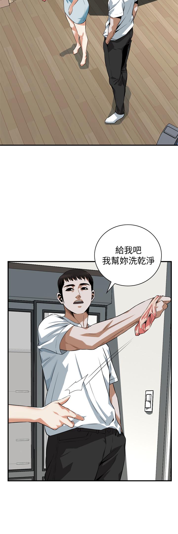 《偷窥（全集无删减）》漫画最新章节偷窥（全集无删减）-第193话第3季-给亲就等于到手了免费下拉式在线观看章节第【20】张图片