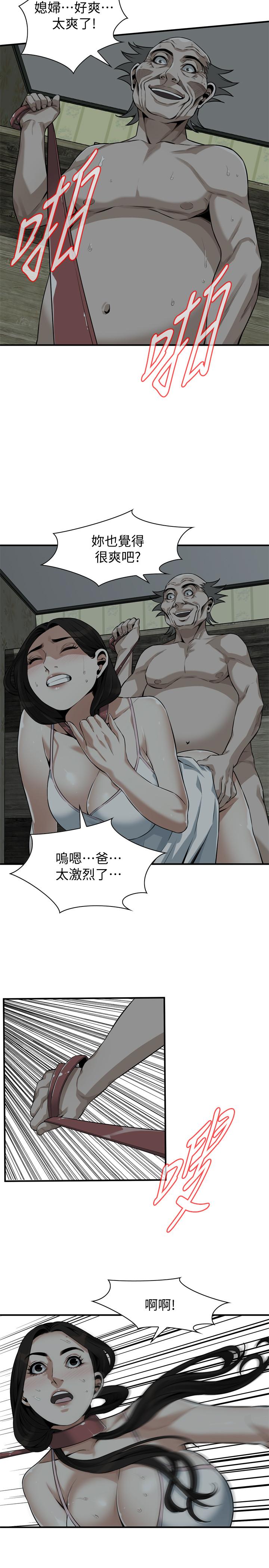 《偷窥（全集无删减）》漫画最新章节偷窥（全集无删减）-第195话第3季-羞耻感马上就变成快感免费下拉式在线观看章节第【17】张图片