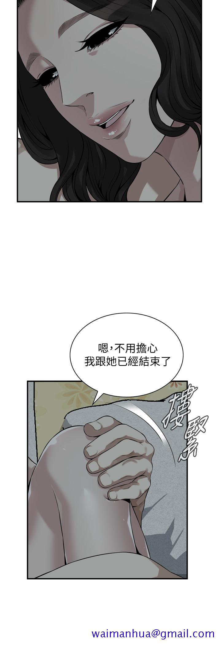 《偷窥（全集无删减）》漫画最新章节偷窥（全集无删减）-第196话第3季-甘心被上的条件免费下拉式在线观看章节第【21】张图片