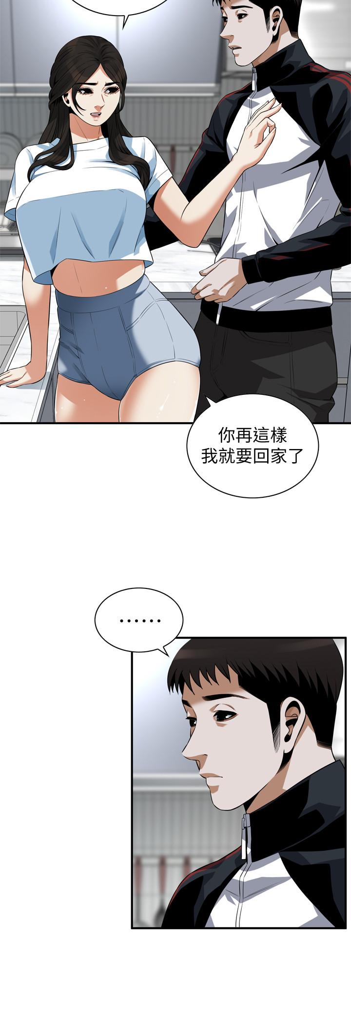 《偷窥（全集无删减）》漫画最新章节偷窥（全集无删减）-第198话第3季-调教勾引我儿子的狐狸精免费下拉式在线观看章节第【5】张图片