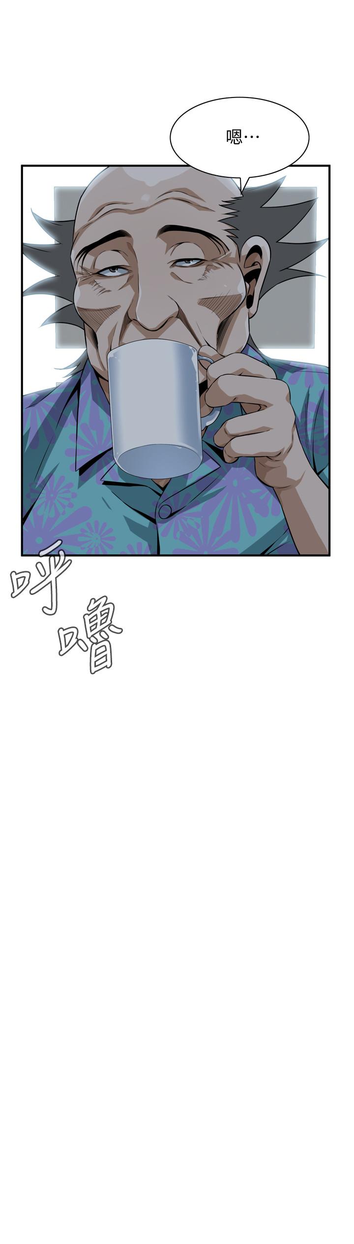 《偷窥（全集无删减）》漫画最新章节偷窥（全集无删减）-第198话第3季-调教勾引我儿子的狐狸精免费下拉式在线观看章节第【17】张图片