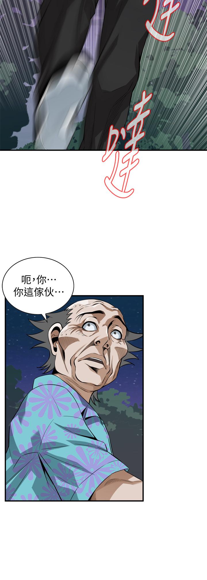 《偷窥（全集无删减）》漫画最新章节偷窥（全集无删减）-第206话第3季-用老二一教高下免费下拉式在线观看章节第【17】张图片