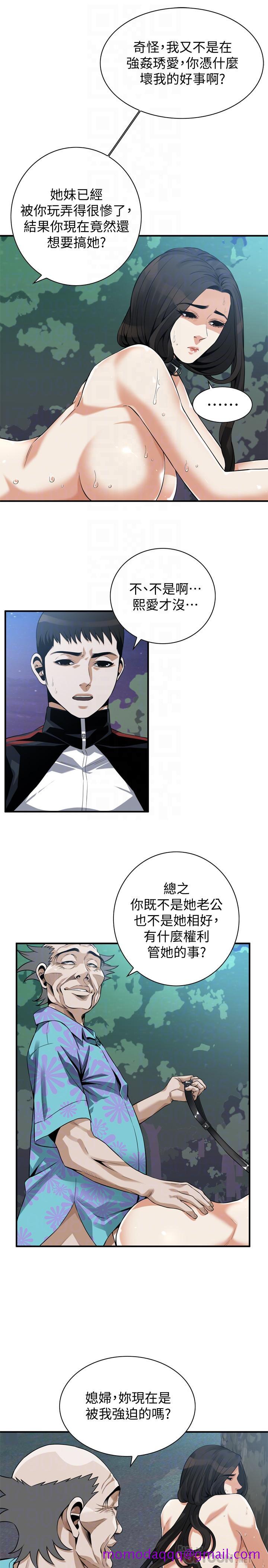 《偷窥（全集无删减）》漫画最新章节偷窥（全集无删减）-第206话第3季-用老二一教高下免费下拉式在线观看章节第【6】张图片