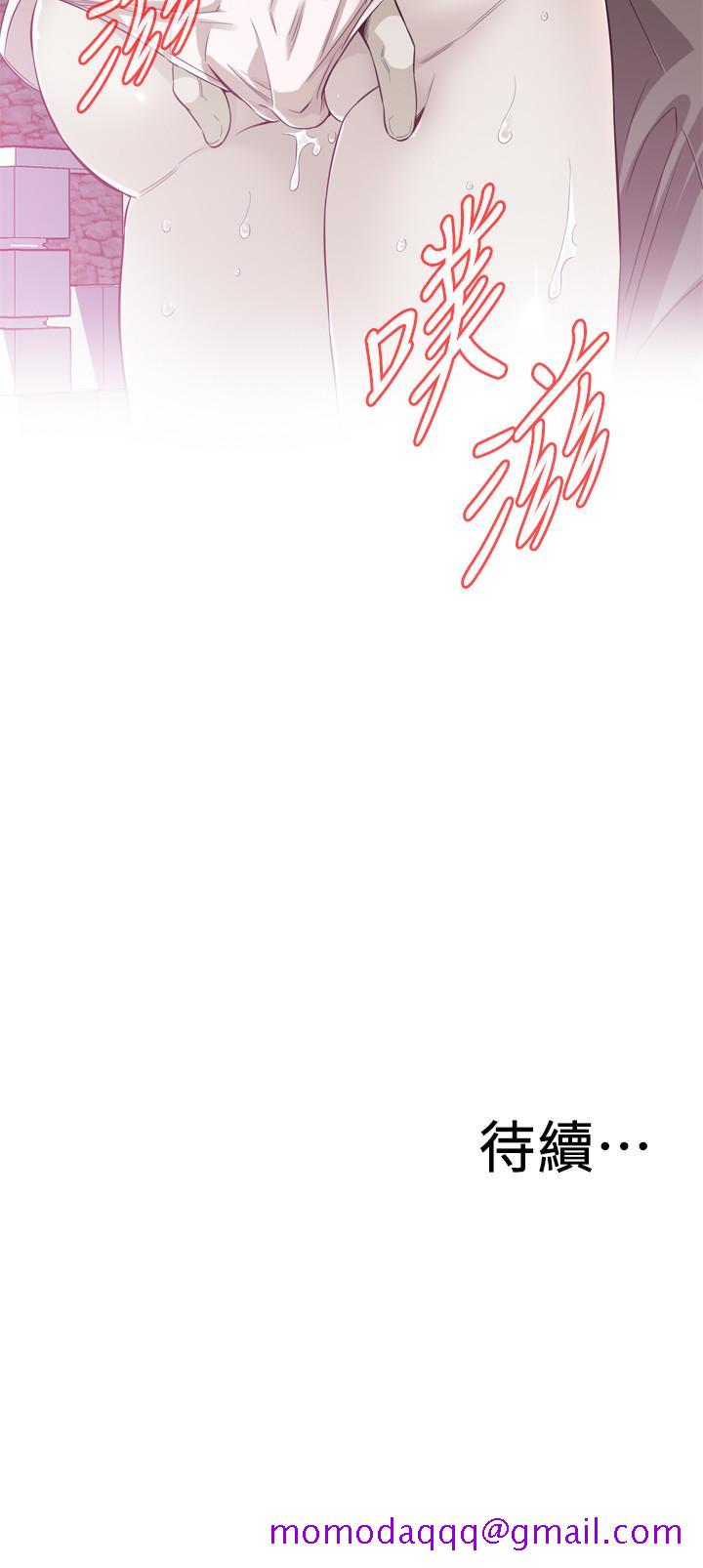 《偷窥（全集无删减）》漫画最新章节偷窥（全集无删减）-第209话第3季-竟然半夜穿着内裤乱晃免费下拉式在线观看章节第【26】张图片