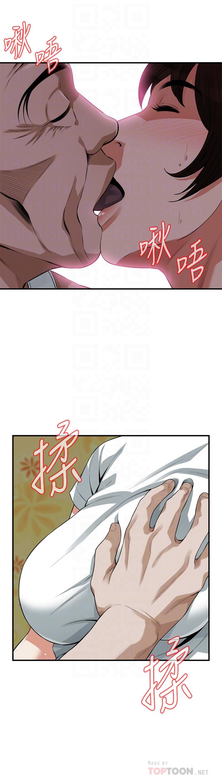 《偷窥（全集无删减）》漫画最新章节偷窥（全集无删减）-第210话第3季-试图搞3P的老头免费下拉式在线观看章节第【8】张图片