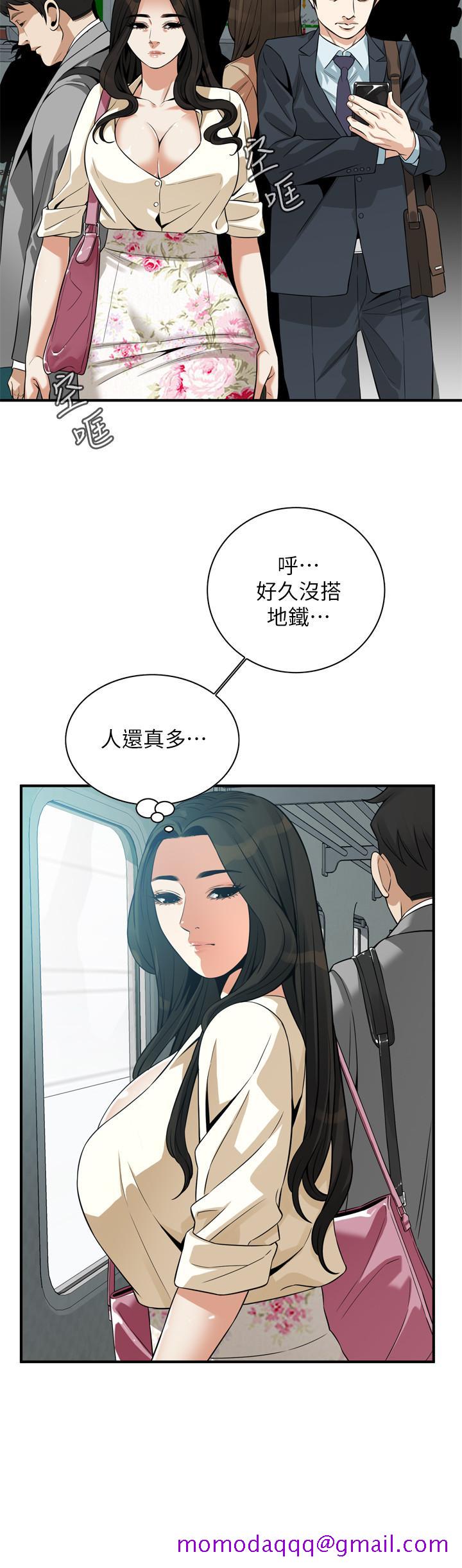 《偷窥（全集无删减）》漫画最新章节偷窥（全集无删减）-第217话第3季-他们最后的故事免费下拉式在线观看章节第【26】张图片