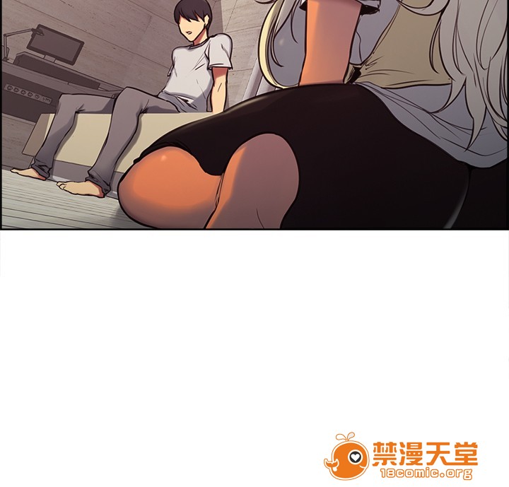 《调教家政妇 Domesticate the Housekeeper 1 - 44》漫画最新章节调教家政妇 Domesticate the Housekeeper 1 - 44-开始阅读免费下拉式在线观看章节第【70】张图片