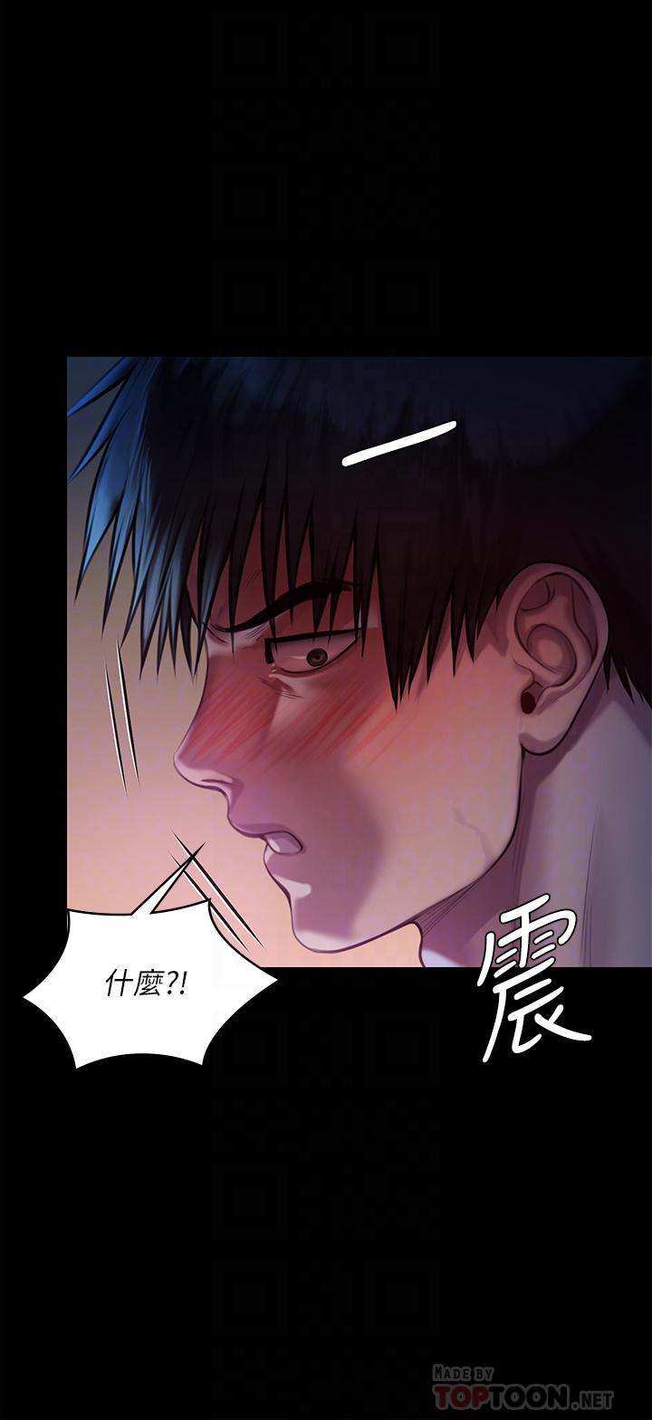 《傀儡》漫画最新章节傀儡-第222话-狠踹何泰秀的俊彪免费下拉式在线观看章节第【18】张图片