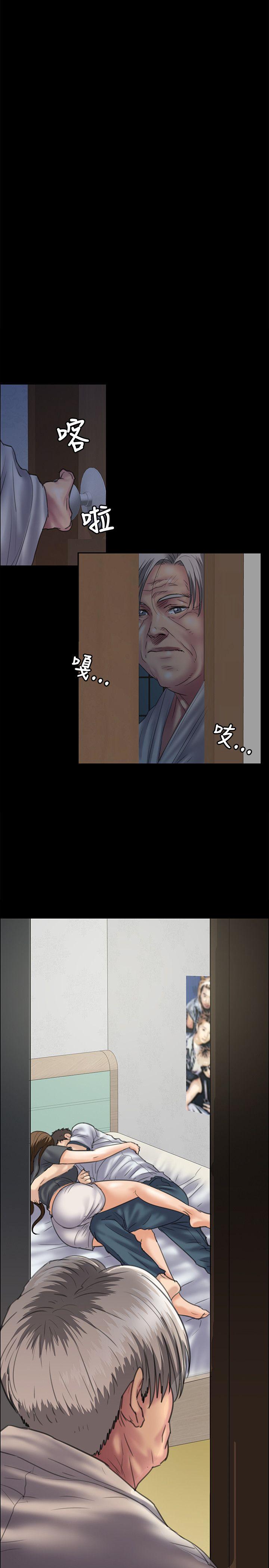 《傀儡》漫画最新章节傀儡-第34话免费下拉式在线观看章节第【13】张图片