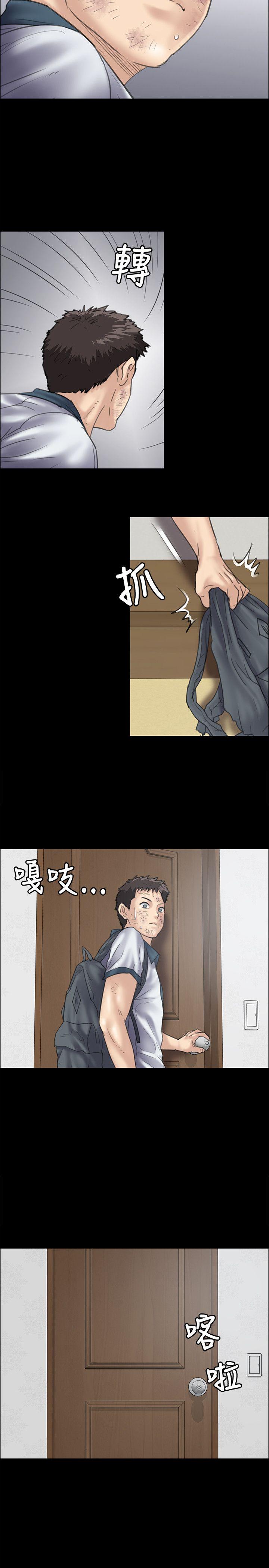 《傀儡》漫画最新章节傀儡-第34话免费下拉式在线观看章节第【22】张图片