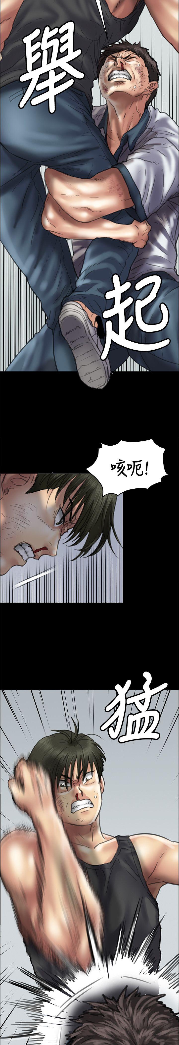 《傀儡》漫画最新章节傀儡-第38话免费下拉式在线观看章节第【27】张图片