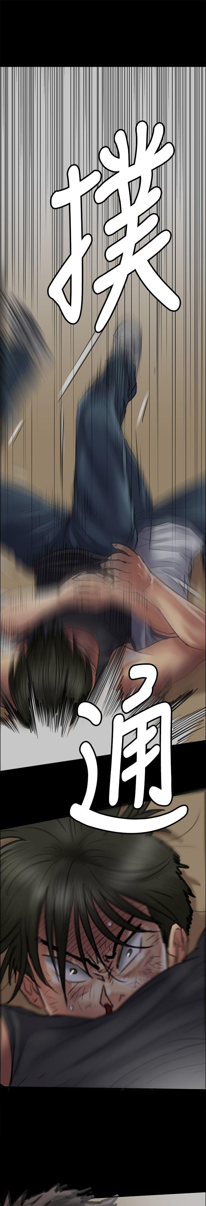 《傀儡》漫画最新章节傀儡-第41话免费下拉式在线观看章节第【28】张图片