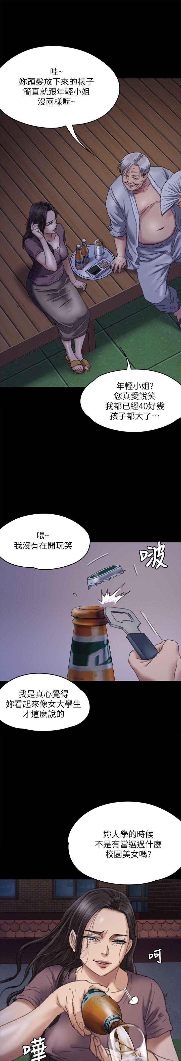 《傀儡》漫画最新章节傀儡-第62话 - 月下打炮免费下拉式在线观看章节第【10】张图片