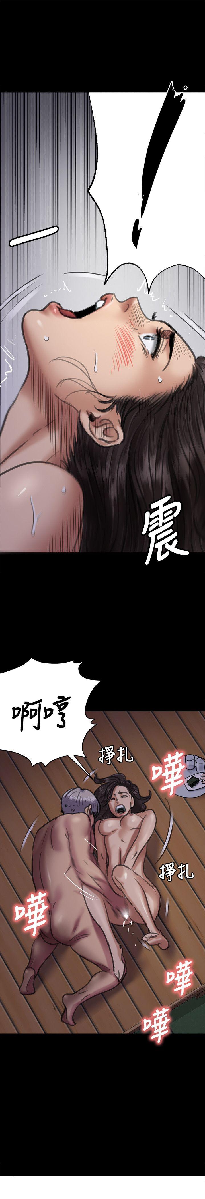 《傀儡》漫画最新章节傀儡-第63话 - 不称职的母亲免费下拉式在线观看章节第【9】张图片