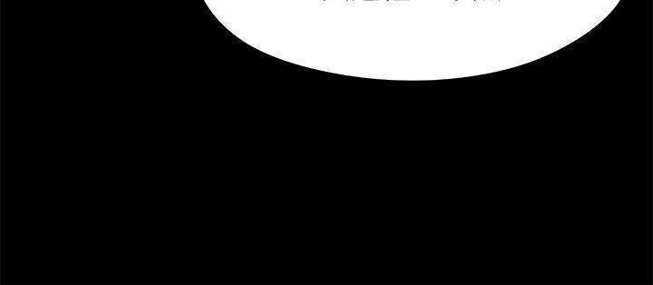 《傀儡》漫画最新章节傀儡-第64话 - 达莉的贞操[1]免费下拉式在线观看章节第【25】张图片