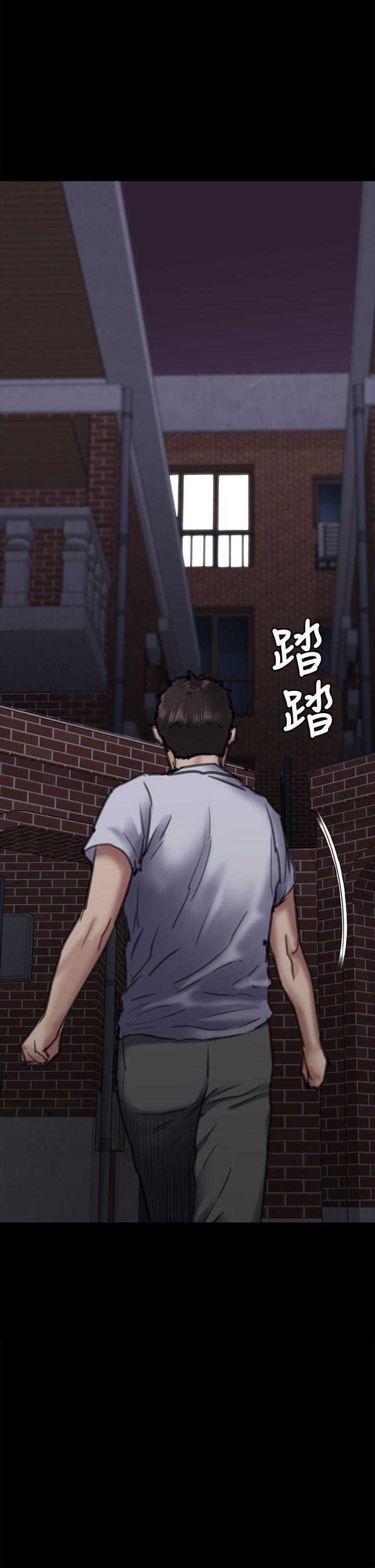 《傀儡》漫画最新章节傀儡-第66话-大受打击的俊彪免费下拉式在线观看章节第【37】张图片