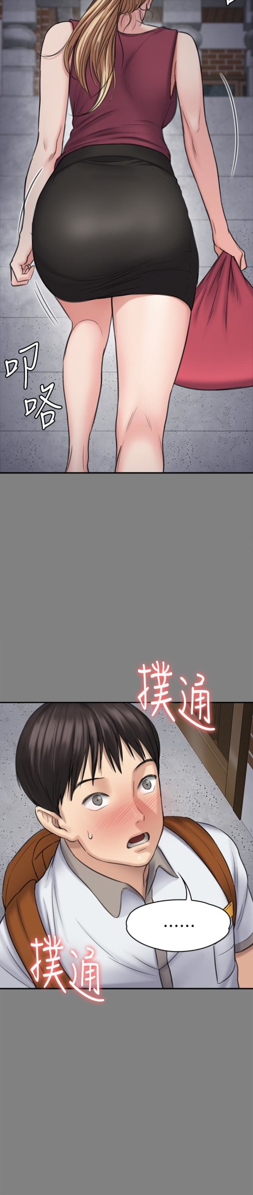 《傀儡》漫画最新章节傀儡-第104话-用下面吃掉俊彪的贤儿免费下拉式在线观看章节第【18】张图片