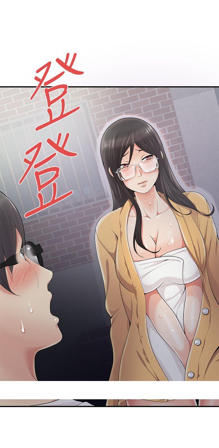 《无法自拔的口红胶》漫画最新章节无法自拔的口红胶-第6话免费下拉式在线观看章节第【19】张图片