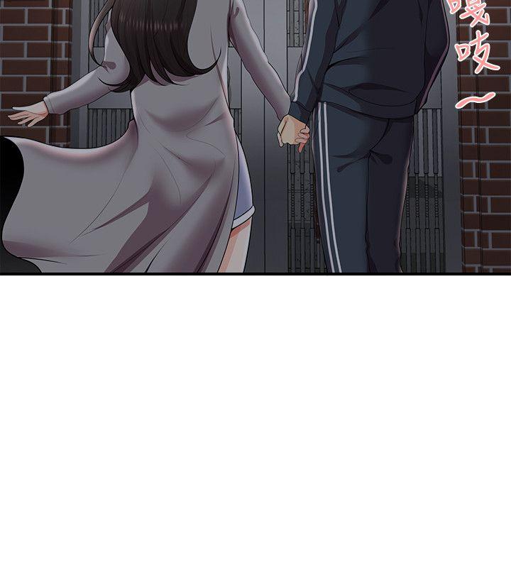 《无法自拔的口红胶》漫画最新章节无法自拔的口红胶-第26话免费下拉式在线观看章节第【11】张图片