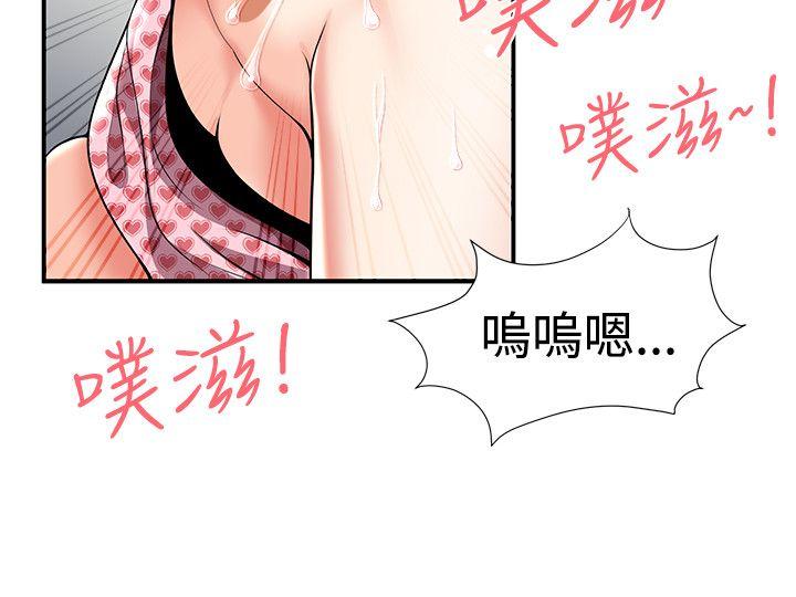 《无法自拔的口红胶》漫画最新章节无法自拔的口红胶-第27话免费下拉式在线观看章节第【12】张图片