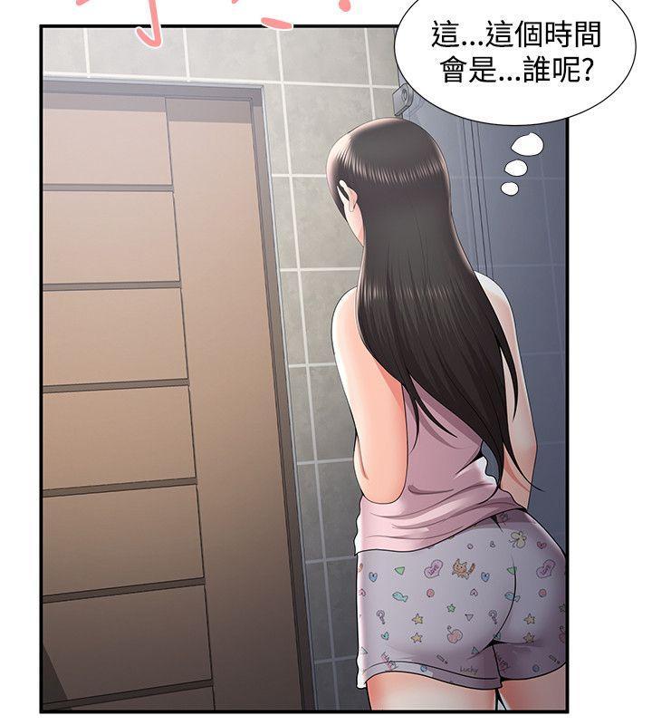 《无法自拔的口红胶》漫画最新章节无法自拔的口红胶-第35话免费下拉式在线观看章节第【5】张图片