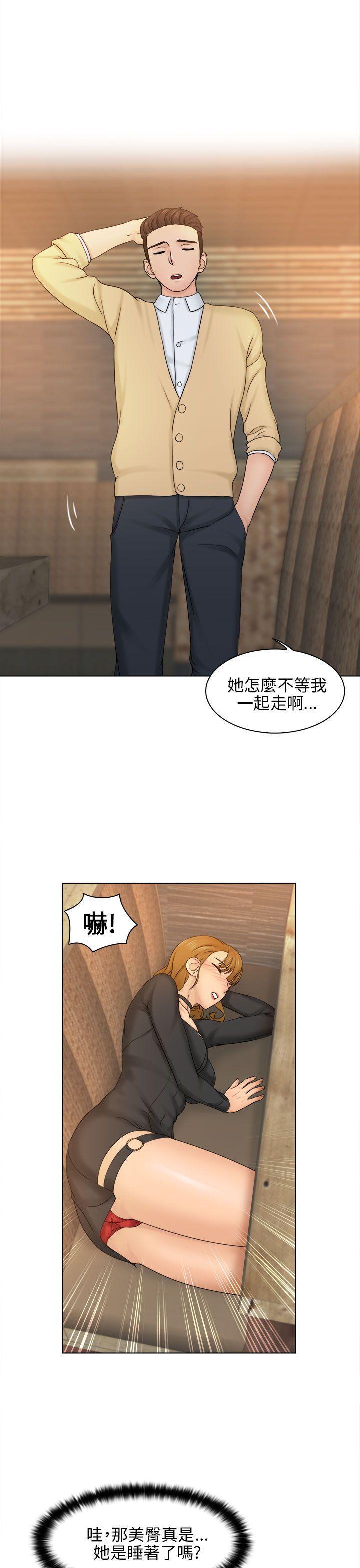 《俏妞咖啡馆》漫画最新章节俏妞咖啡馆-第2话免费下拉式在线观看章节第【21】张图片