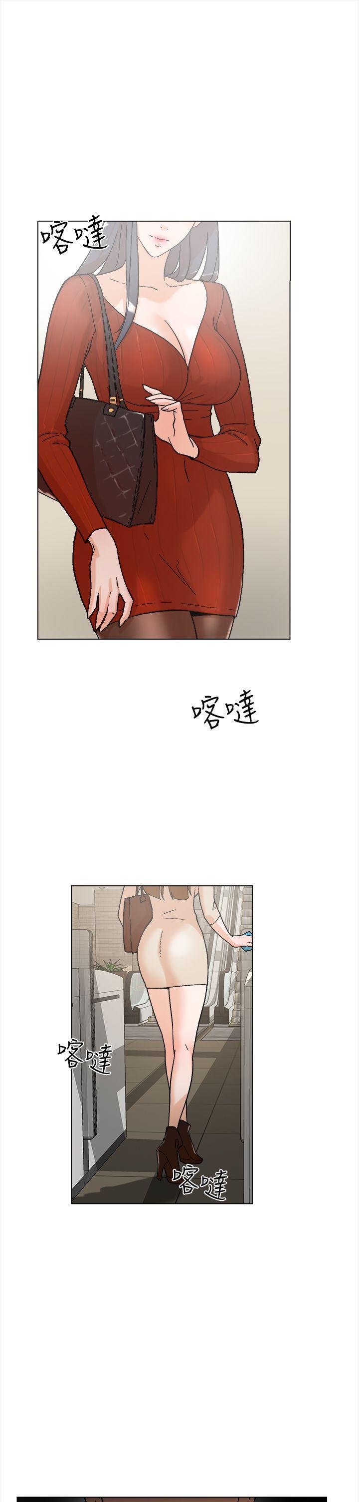 《她的高跟鞋(无删减)》漫画最新章节她的高跟鞋(无删减)-第1话免费下拉式在线观看章节第【1】张图片