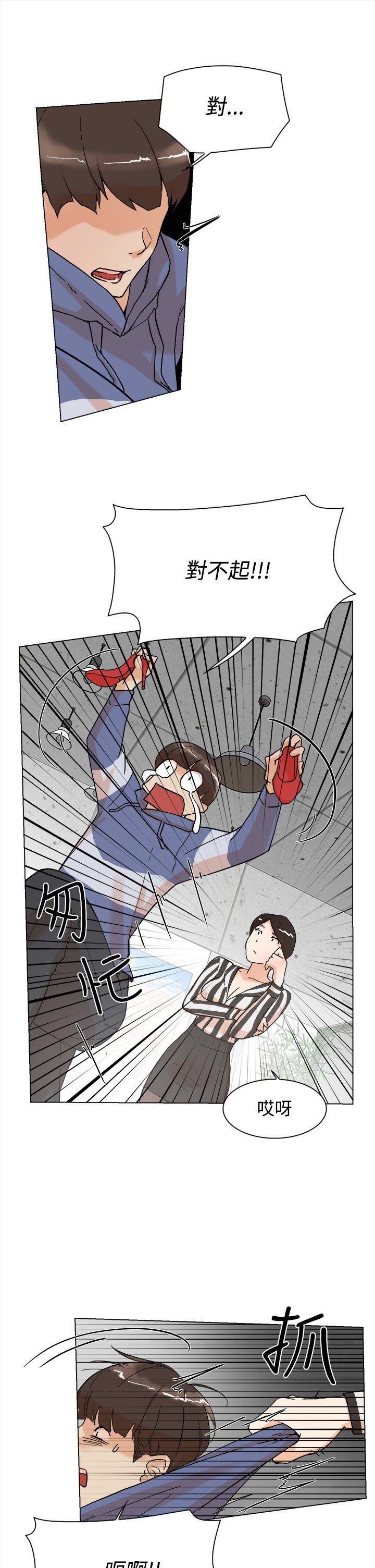 《她的高跟鞋(无删减)》漫画最新章节她的高跟鞋(无删减)-第3话免费下拉式在线观看章节第【1】张图片