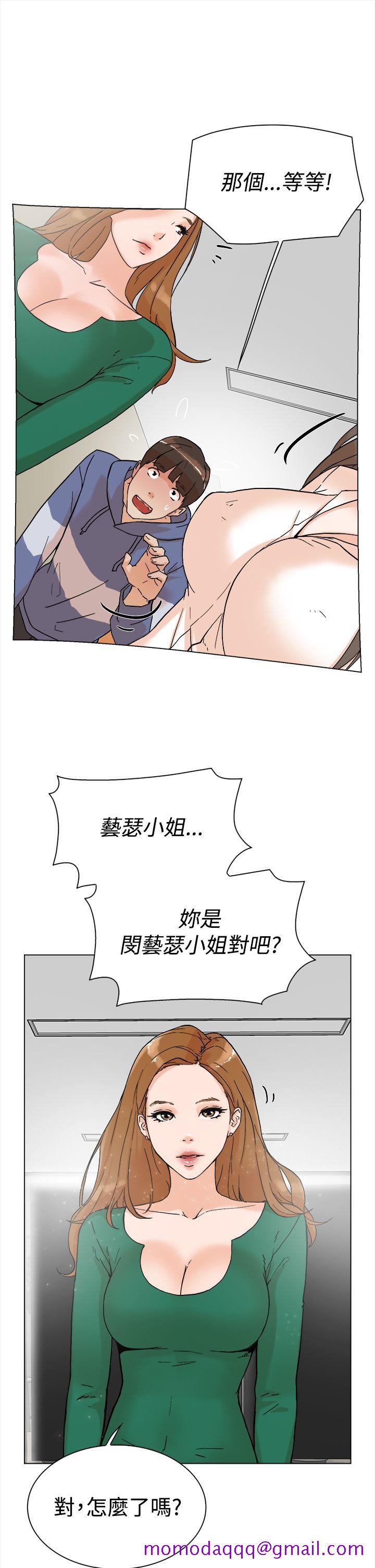 《她的高跟鞋(无删减)》漫画最新章节她的高跟鞋(无删减)-第3话免费下拉式在线观看章节第【33】张图片