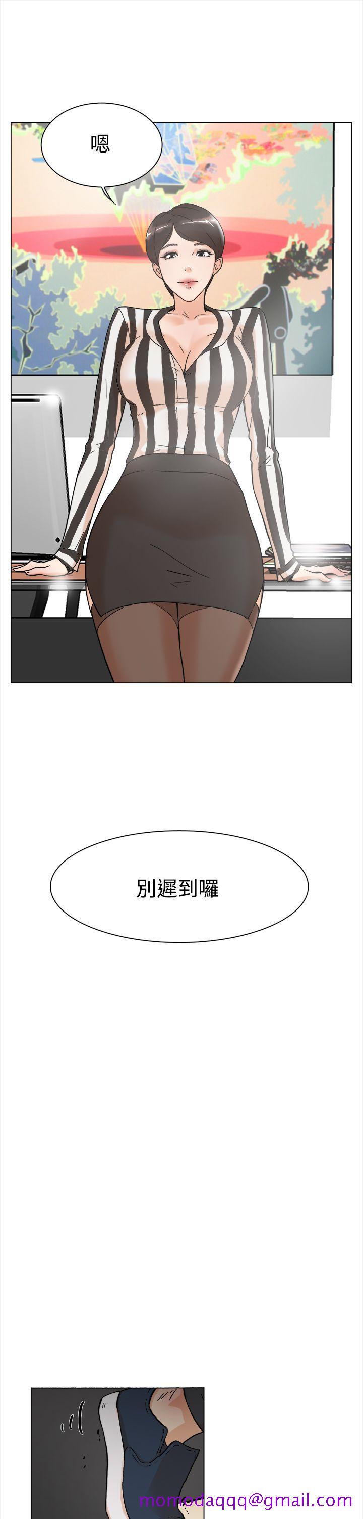 《她的高跟鞋(无删减)》漫画最新章节她的高跟鞋(无删减)-第3话免费下拉式在线观看章节第【23】张图片