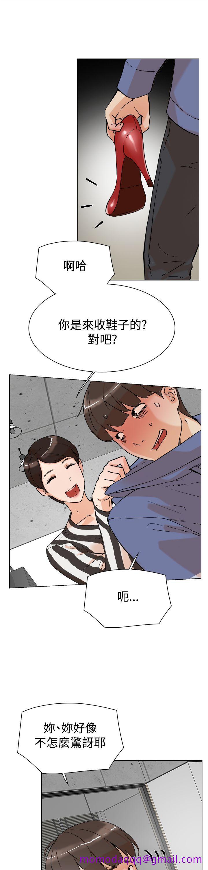 《她的高跟鞋(无删减)》漫画最新章节她的高跟鞋(无删减)-第3话免费下拉式在线观看章节第【3】张图片