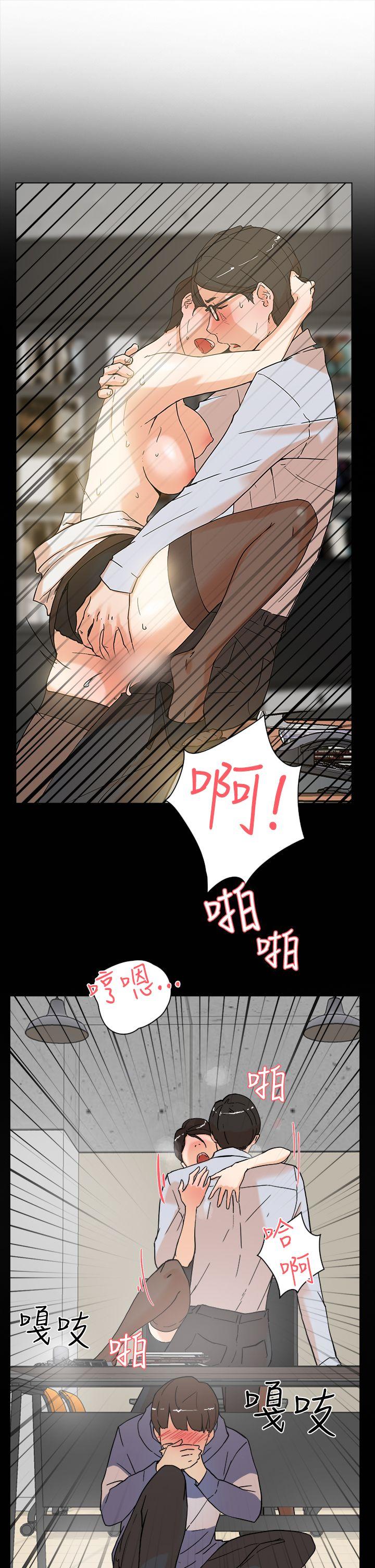 《她的高跟鞋(无删减)》漫画最新章节她的高跟鞋(无删减)-第3话免费下拉式在线观看章节第【9】张图片