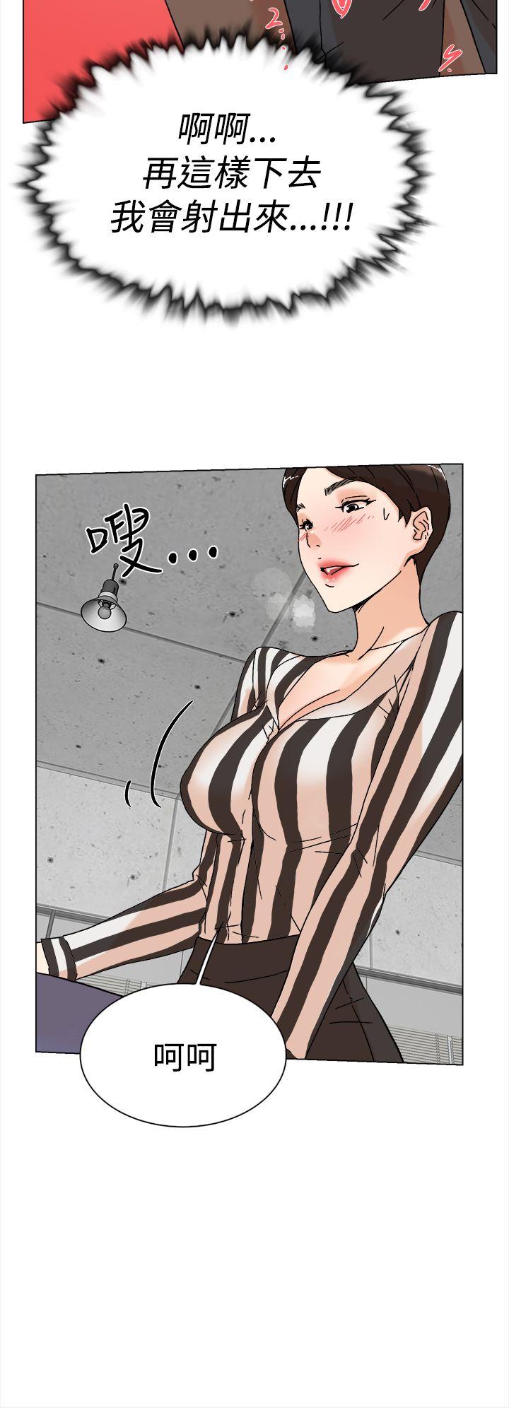 《她的高跟鞋(无删减)》漫画最新章节她的高跟鞋(无删减)-第3话免费下拉式在线观看章节第【16】张图片