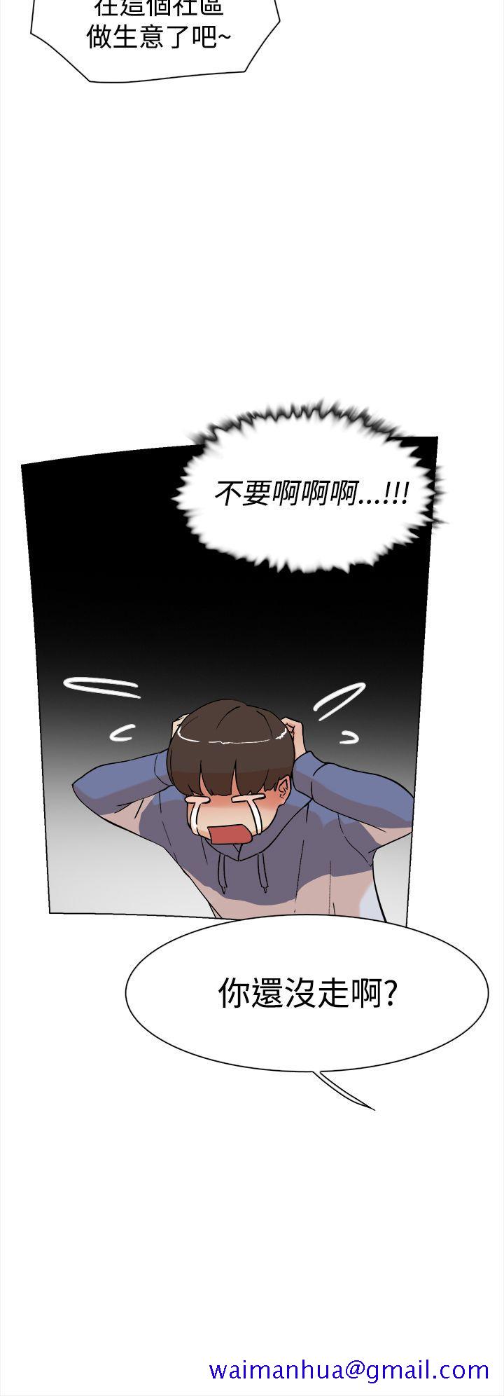 《她的高跟鞋(无删减)》漫画最新章节她的高跟鞋(无删减)-第3话免费下拉式在线观看章节第【28】张图片